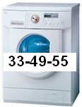 Ремонт стиральных машин 33-49-55